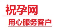 富阳捐卵试管助孕机构-代媽网